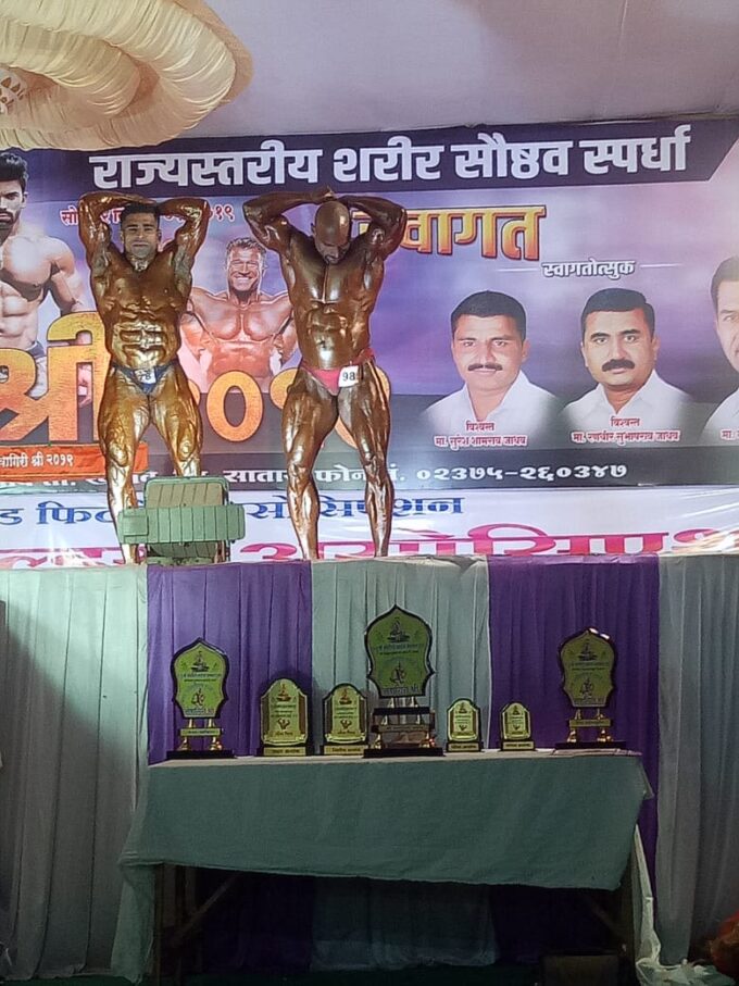 Mr Sagar Ghaghre, photo 15