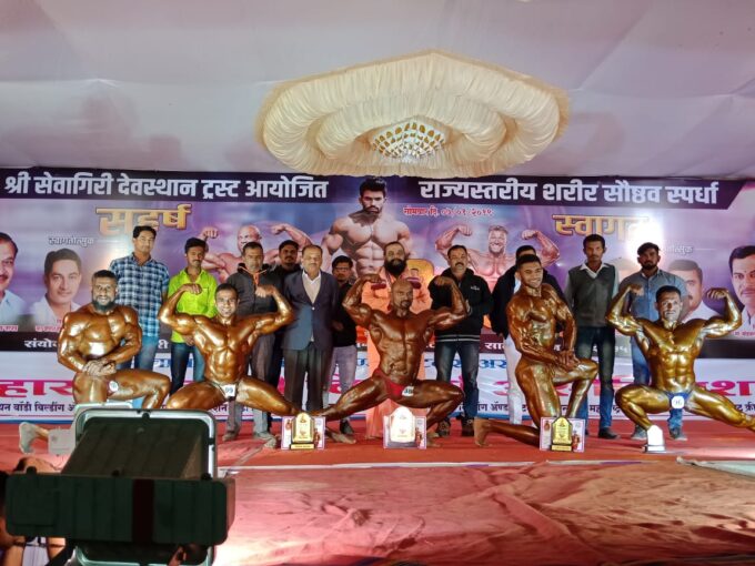 Mr Sagar Ghaghre, photo 16