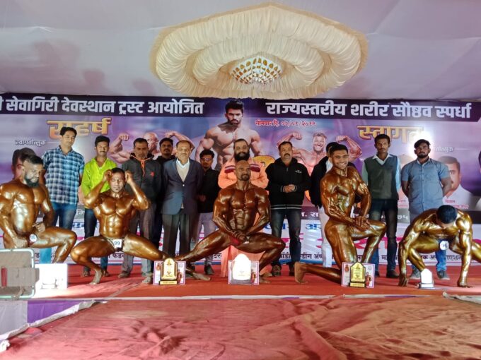 Mr Sagar Ghaghre, photo 17
